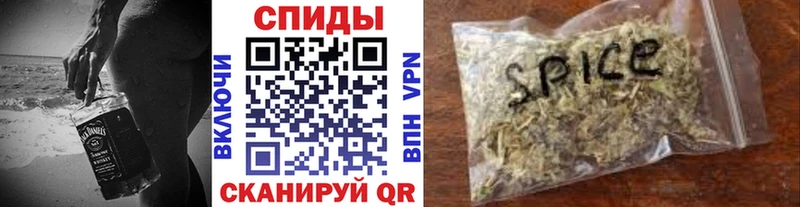 купить   Ельня  БУТИРАТ Butirat 