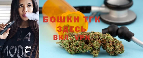 кокс Гусиноозёрск