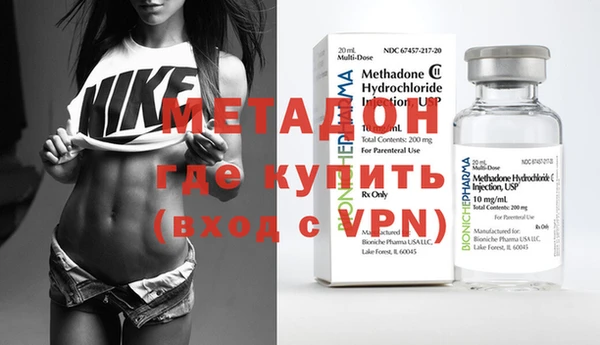 jwh Березники