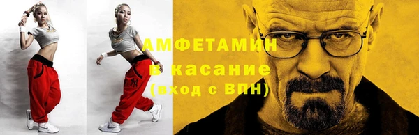 кокс Гусиноозёрск