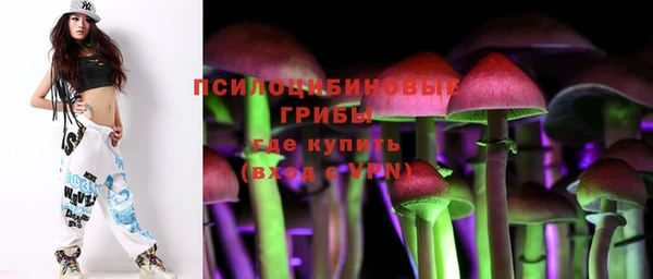 jwh Березники