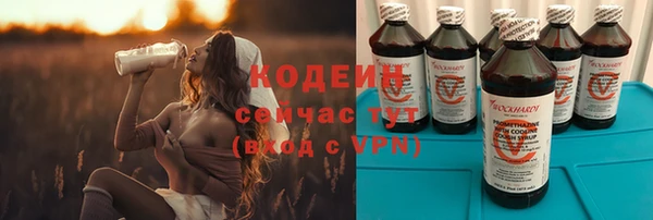 сатива Остров
