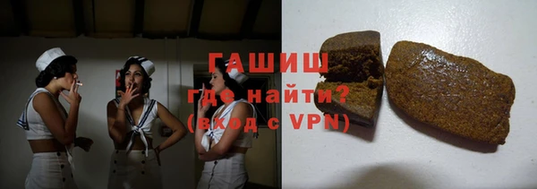 COCAINE Гусев