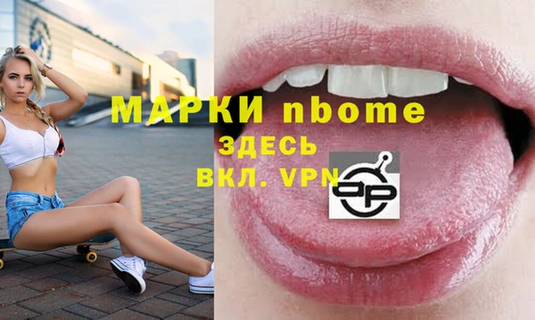 кокс Гусиноозёрск