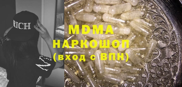 СК Домодедово