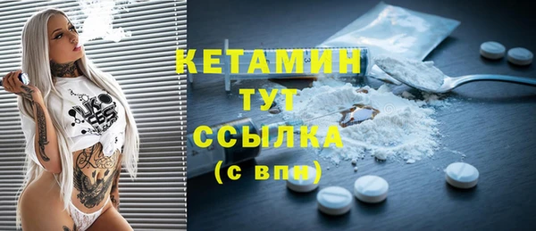 СК Домодедово