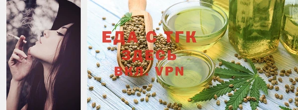 дурь Осташков