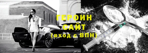 скорость Вязники