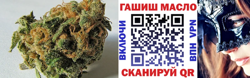 Дистиллят ТГК концентрат Ельня