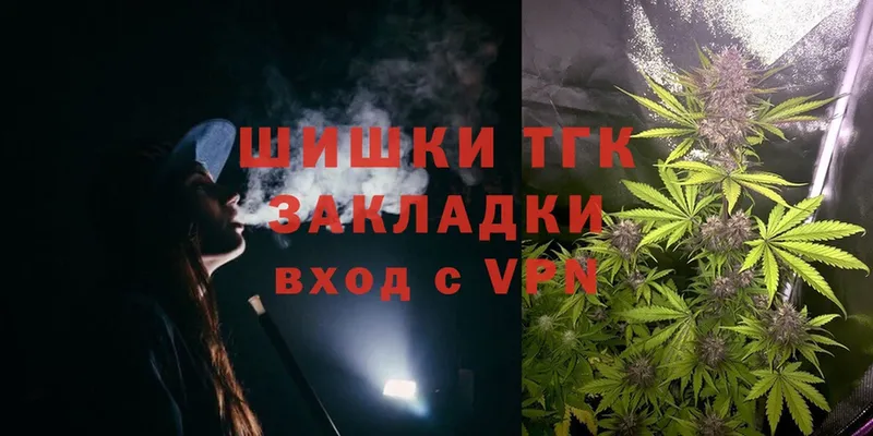 Марихуана Ganja  сайты даркнета телеграм  Ельня 